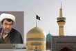 قبري بسامراء أمان لأهل الجانبين: رؤية الإمام العسكري للتعايش بين الشيعة والسنة
