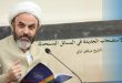 تطبيقات الاستصحاب الجديدة في المسائل المستحدثة / مرتضى ترابي