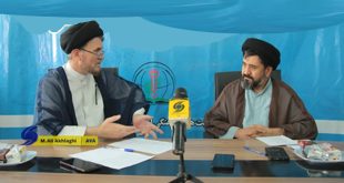 دراسة العلاقة بين الفقه والذكاء الاصطناعي