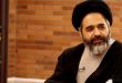 فقه المقاومة: دور علماء جبل عامل في مواجهة الجور وتطوير الفقه الشيعي