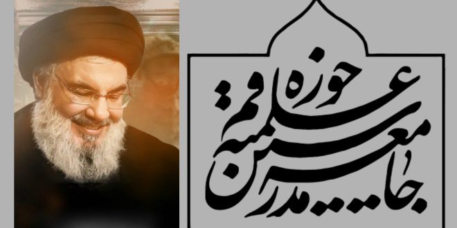 الشهيد السيد حسن نصر الله.. نموذج الجهاد والولاء