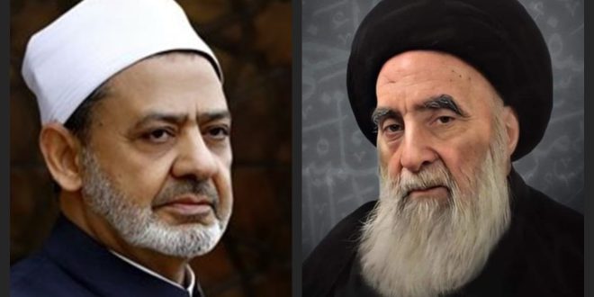 شيخ الأزهر يعزي المرجع الشيعي آية الله السيستاني في وفاة زوجته