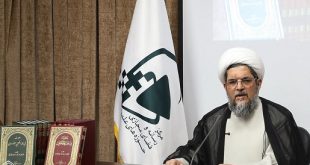 حجة الإسلام والمسلمين محمدهادي مفتح الشريعة