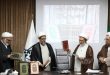إطلاق كتابي “فقه الحكومة” و”فقه المجتمع الأوروبي” والدعوة لتكريس ثقافة النقد العلمي البنّاء