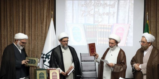 إطلاق كتابي “فقه الحكومة” و”فقه المجتمع الأوروبي” والدعوة لتكريس ثقافة النقد العلمي البنّاء