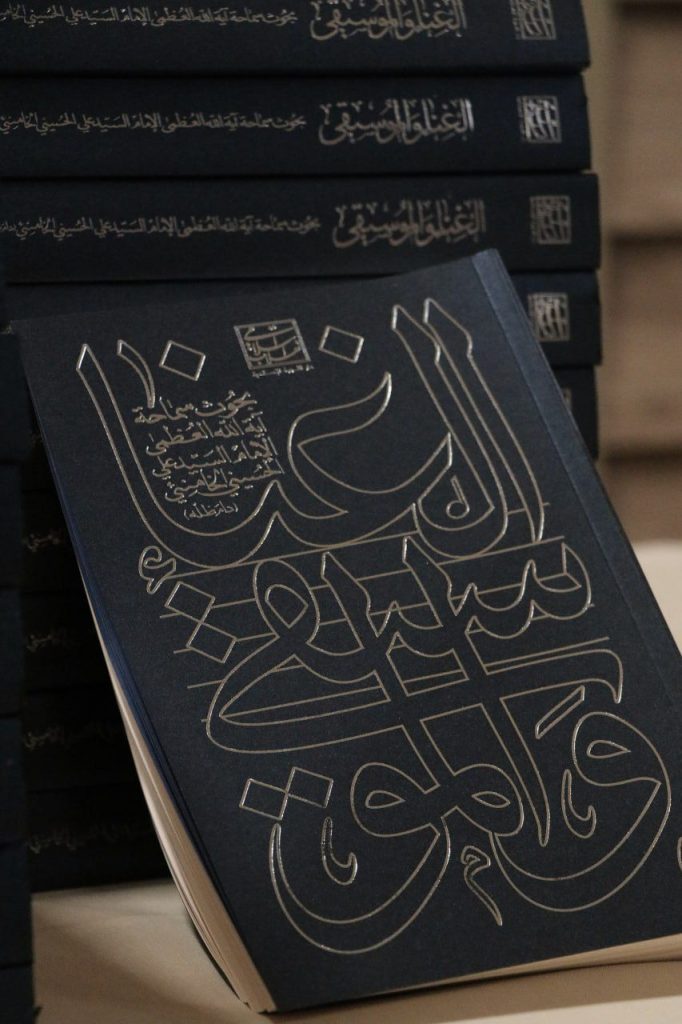 الغناء والموسيقى 