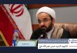 الشهيد السيد حسن نصر الله حيٌّ