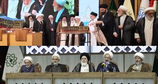 النائيني محمد حسين النائيني مؤتمر الميرزا النائيني