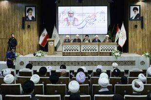 مؤتمر-الميرزا-النائيني-الدولي-في-مدينة مشهد