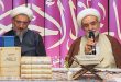 موسوعة آيات الأحكام: من المقارنة الفقهية إلى التبليغ لفقه أهل البيت (ع)