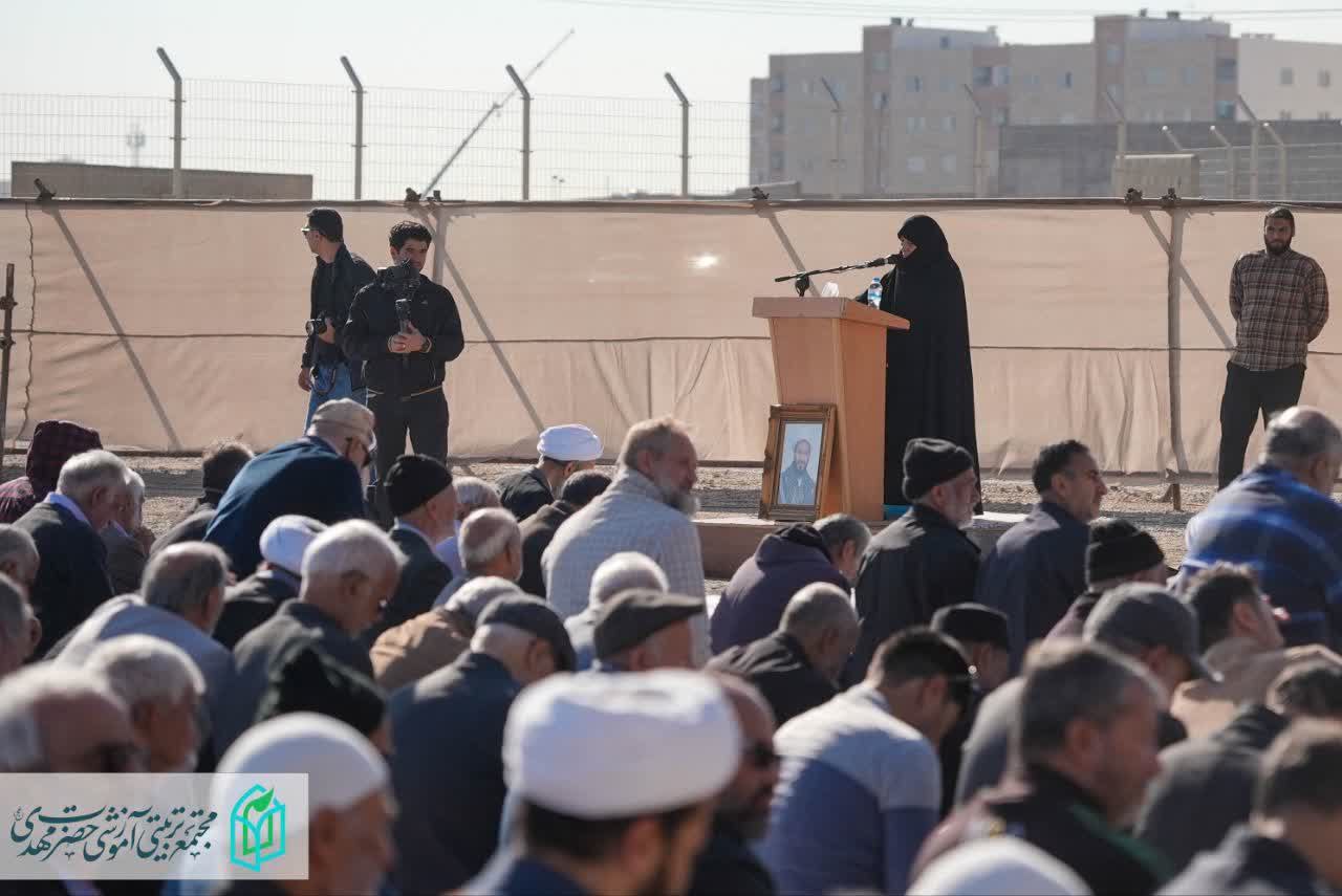 صلاة الاستسقاء في مشهد المقدسة