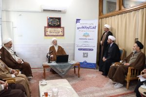 الحوار-مع-التفاسير-مكارم-الشيرازي