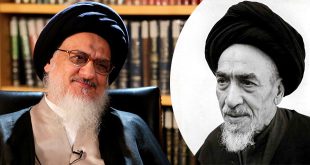 السيد-محمد-علي-الميلاني-آية-الله-السيد-محمد-هادي-الميلاني