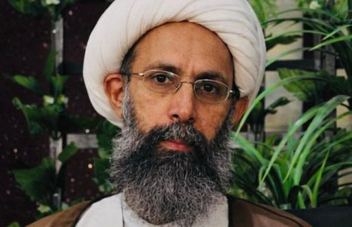 الشيخ النمر والأبعاد السياسية