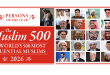 دراسة تحليلية لقائمة “أكثر 500 مسلم تأثيراً في العالم” لعام 2026