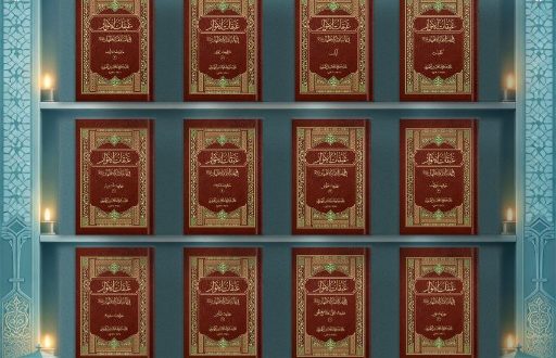 «عبقات الأنوار» يحصد جائزة كتاب العام في الجمهورية الإسلامية الإيرانية