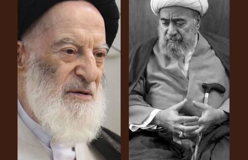 رسالة تعزية مكتب المرجع الديني آية الله شبيري الزنجاني إثر رحيل العالم المحقق المرحوم المامقاني