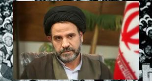 السيد كاظم السيد باقري الفقه الثورة الإسلامية