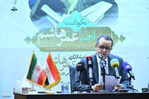 حفل-تكريم-الدكتور-أحمد-عمر-هاشم