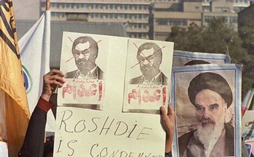 حكمة حكم تاريخي / بقلم: السيد مجيد ظهيري