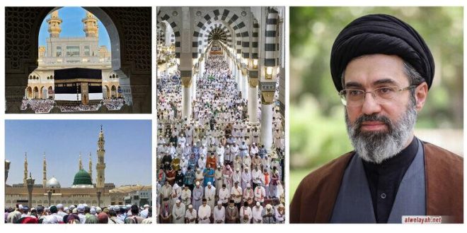 موسم الحج قائد الثورة الإسلامية