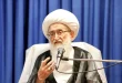 توضيح رسمي من مكتب آية الله نوري الهمداني حول عدم مشاركته في مراسم تشييع الشهيد الإمام الخامنئي