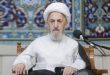 آية الله السبحاني يتناول “مقاصد الشريعة” في مأدبة علماء مشهد