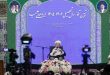 آية الله السبحاني يشدد على ضرورة الحفاظ على مكانة الفقه والأصول في المناهج الدراسية للحوزات العلمية