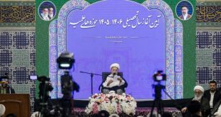 آية الله السبحاني