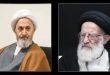آية الله السبحاني يعزي برحيل آية الله شبيري الزنجاني”ره”
