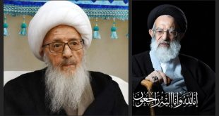 وحيد الخراساني شبيري الزنجاني
