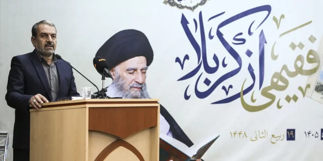 “فقيهي از كربلا”؛ قراءة في الفكر السياسي لآية الله السيد محمد تقي المدرسي