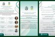 تمهيداً للمؤتمر العلمي الدولي «ألف عام من العلم».. بيت الحكمة يُقيم الندوة التمهيدية الأولى