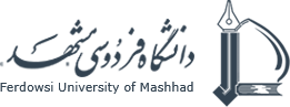 شعار جامعة فردوسي في مشهد