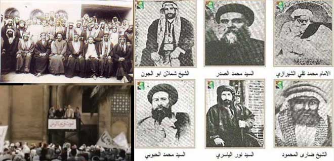 ثورة العشرين الإمام محمد تقي الشيرازي الحائري في موقع قيادة الثورة الاجتهاد