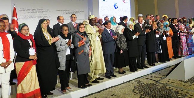 مؤتمر وضع المرأة في دول منظمة التعاون الإسلامي