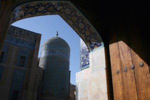 مؤتمر التفكر والدراسات الدينية الدولي الثاني بمحافظة اردبيل