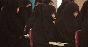 الحوزات العلميّة النسائية بإيران