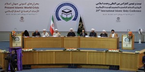 افتتاح-المؤتمر-الدولي-التاسع-والعشرين-للوحدة-الاسلامية-0