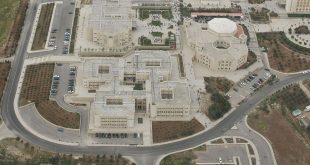 الإرهاب والتطرف-جامعة مؤتة