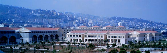 الجامعة-اللبنانية