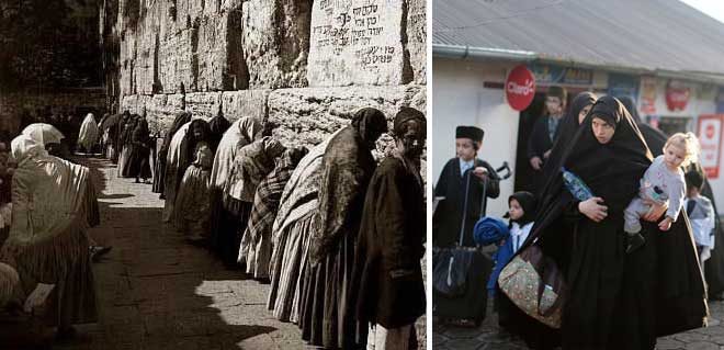 الحجاب في الفقه اليهودي