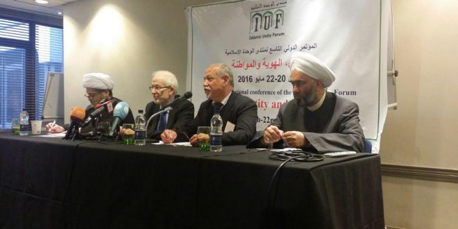 الدين والهوية والمواطنة "المحور الرئيسي لمؤتمر السنوي التاسع لمنتدى الوحدة الإسلامية