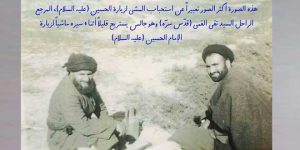 السيد تقي الطباطبائي القمي