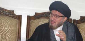 حوزة النجف