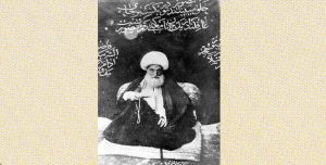 الشربياني