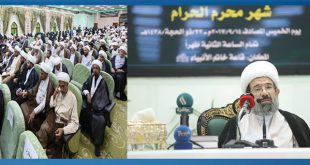 العتبة الحسينية تعقد مؤتمرها السنوي الثامن للمبلغين والمبلغات