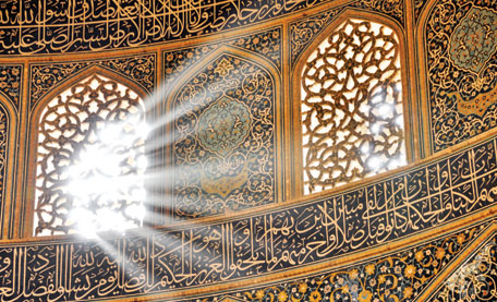 الفن-الإسلامي-جميل