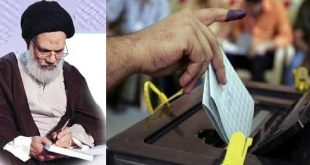 انتخابات-العراق