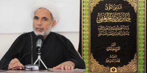 جابر الجعفيّ